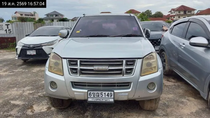 2006 Isuzu D-Max – 1