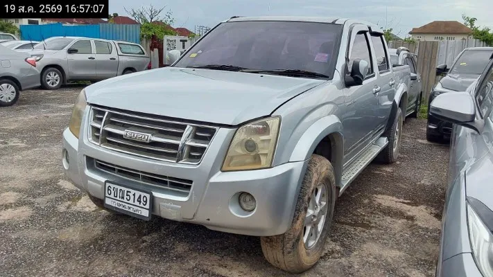 2006 Isuzu D-Max – 2