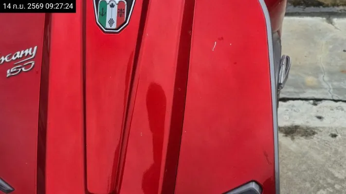 2023 GPX Tuscany 150 – 12