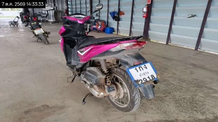 2015 Honda Click – 7