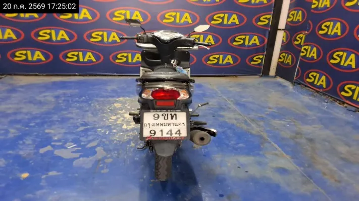 2025 Yamaha Finn – 4