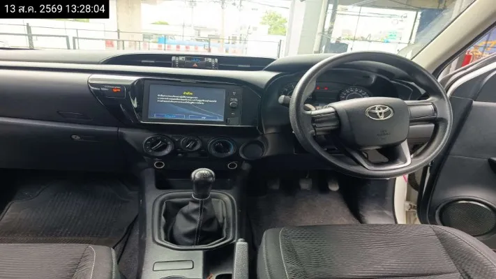 2022 Toyota Hilux Revo – 9