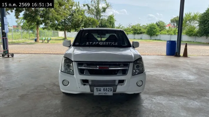 2008 Isuzu D-Max – 1