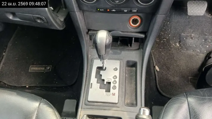 2010 Mazda Mazda3 – 9