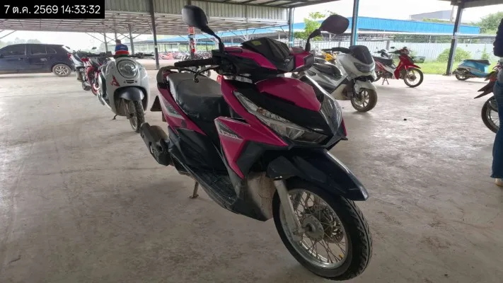 2015 Honda Click – 4