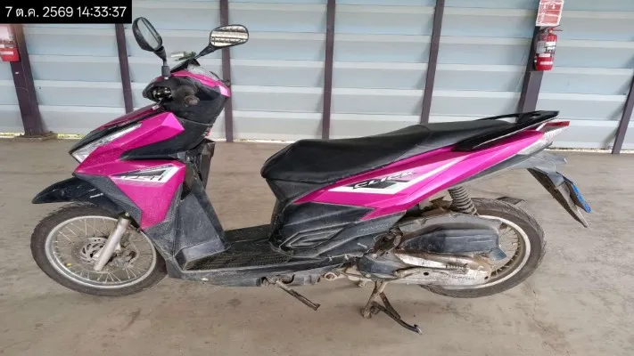 2015 Honda Click – 1