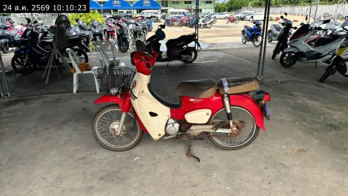 2019 Honda Super Cub – 1