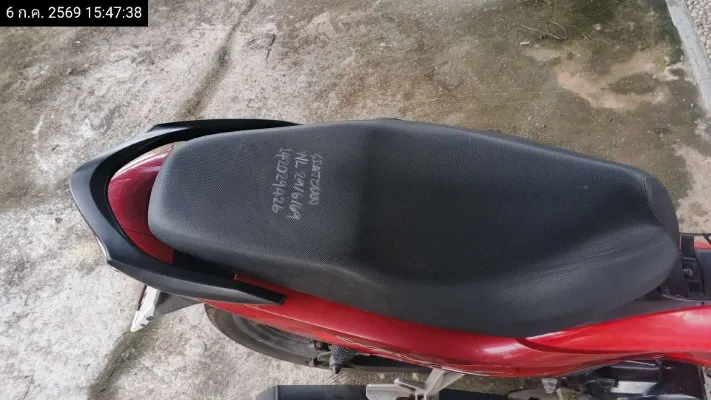 2021 Honda Wave – 12