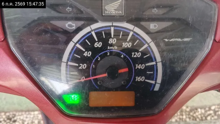 2021 Honda Wave – 10