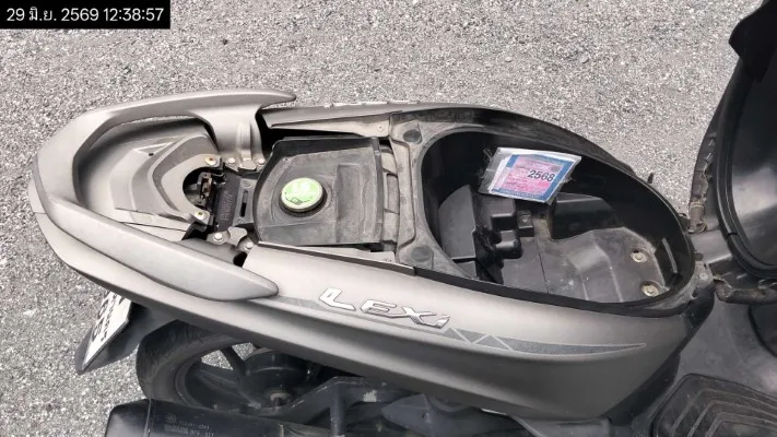 2018 Yamaha Lexi – 11