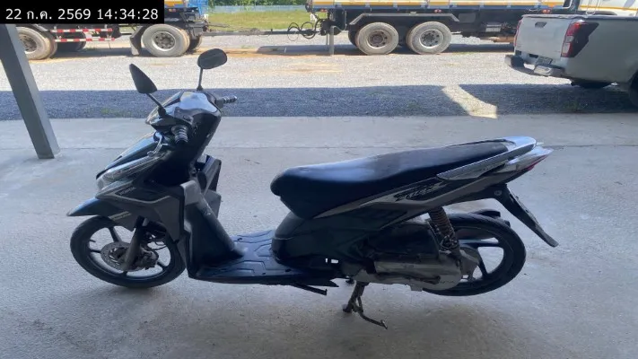 2010 Honda Click – 1