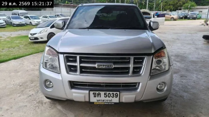 2007 Isuzu D-Max – 1