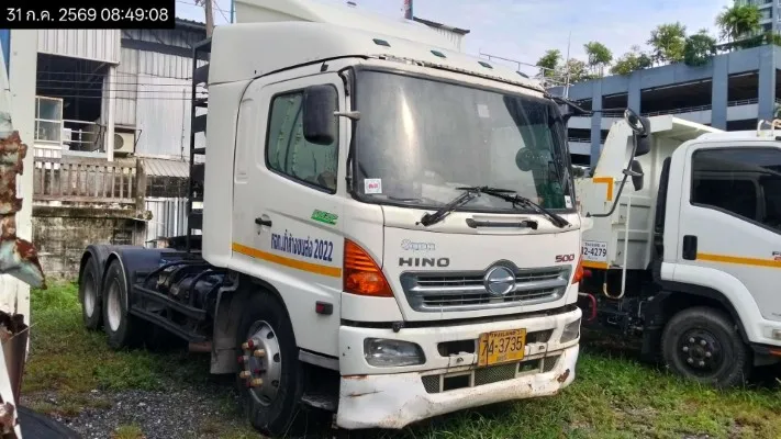 2010 Hino FM1J – 2
