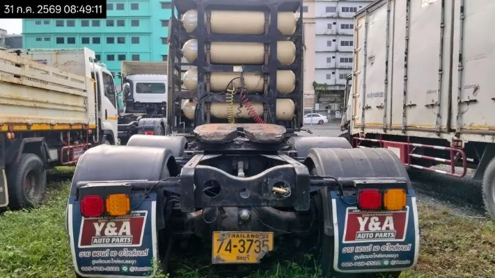 2010 Hino FM1J – 4