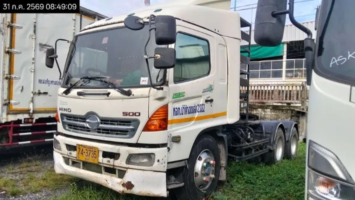 2010 Hino FM1J – 3