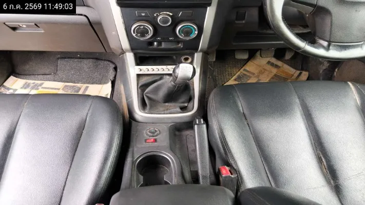 2012 Isuzu D-Max – 9