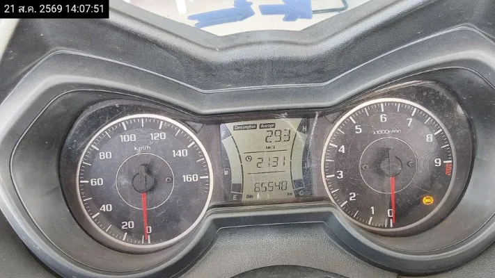 2020 Yamaha X-Max – 10