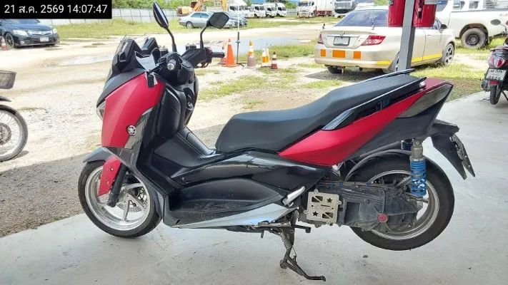 2020 Yamaha X-Max – 1
