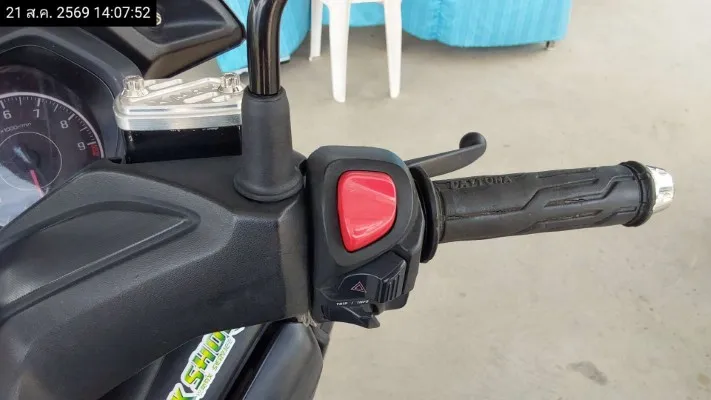 2020 Yamaha X-Max – 11