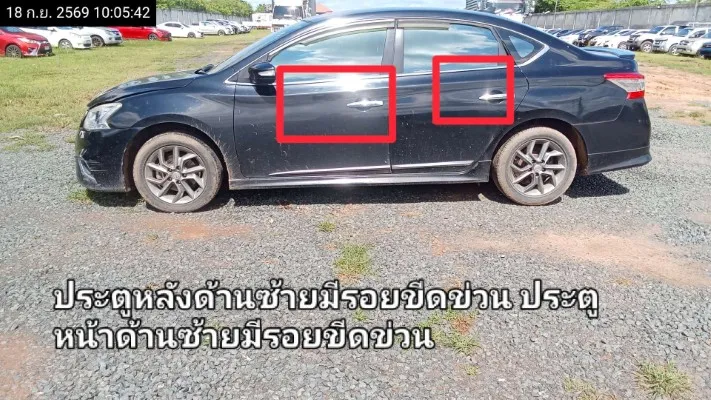 2018 Nissan Sylphy – 11