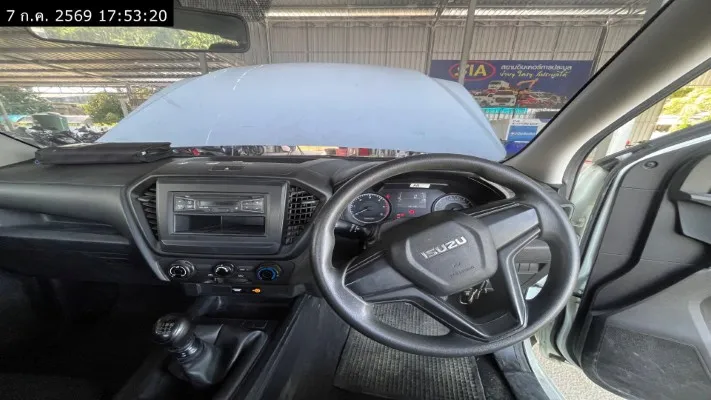 2020 Isuzu D-Max – 10