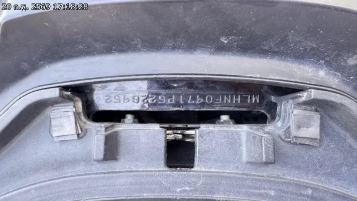 2023 Honda Forza – 12