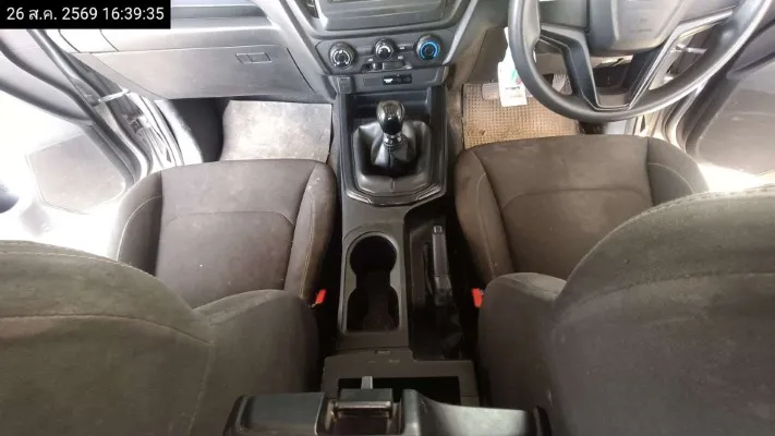 2022 Isuzu D-Max – 7