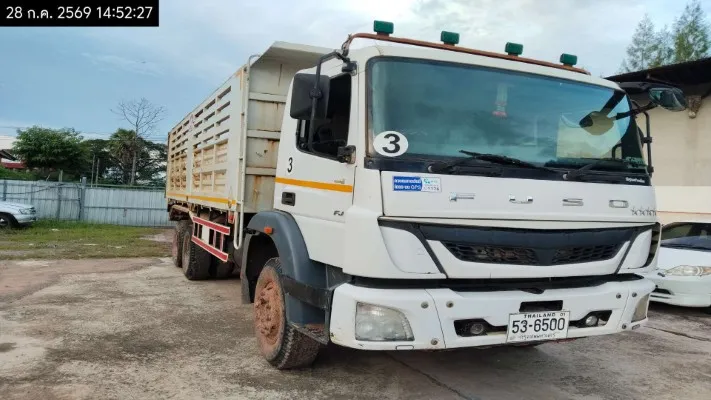 2021 Mitsubishi Fuso – 3