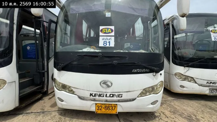 2013 King Long XMQ6900D – 1