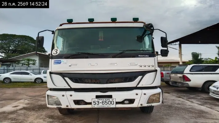 2021 Mitsubishi Fuso – 1