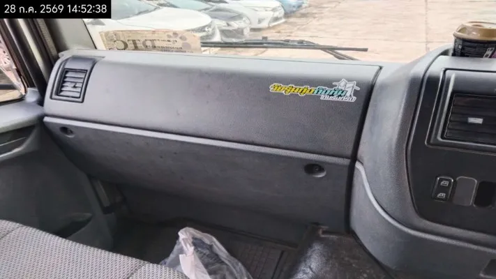 2021 Mitsubishi Fuso – 12