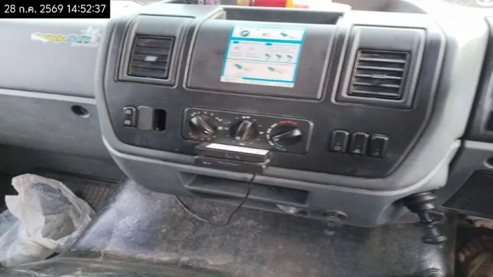 2021 Mitsubishi Fuso – 11