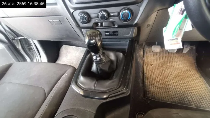 2022 Isuzu D-Max – 9