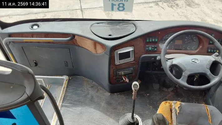 2013 King Long XMQ6900D – 9