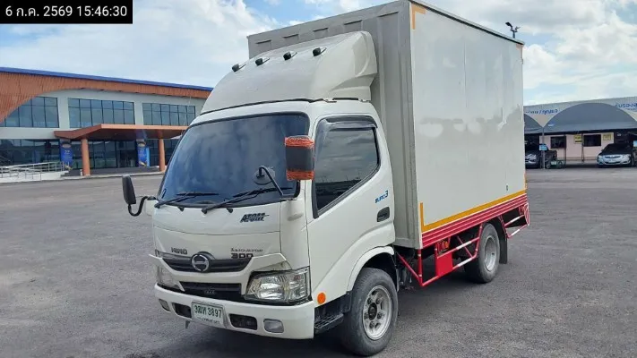 2023 Hino Dutro – 2