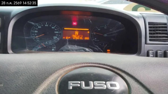 2021 Mitsubishi Fuso – 10