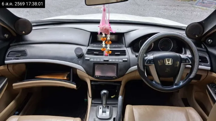 2008 Honda Accord – 12