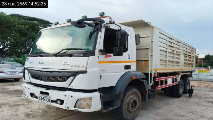 2021 Mitsubishi Fuso – 2