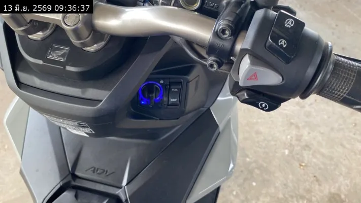 2025 Honda ADV 160 – 10