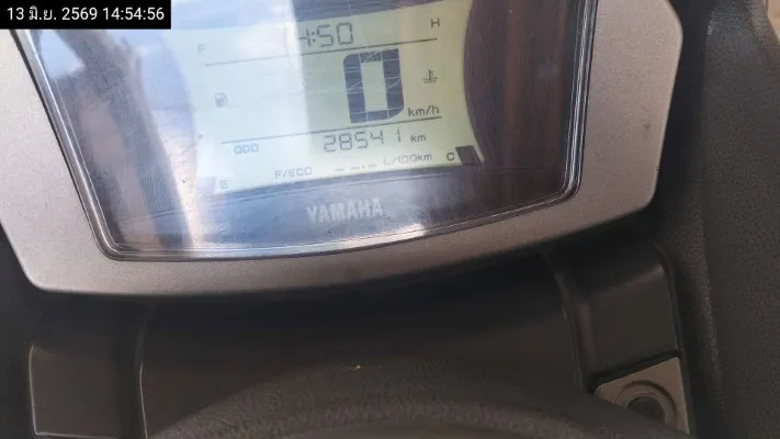 2022 Yamaha N-Max – 8