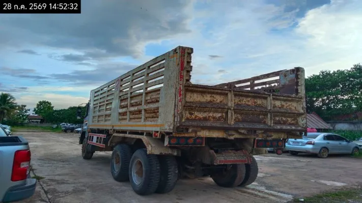 2021 Mitsubishi Fuso – 5