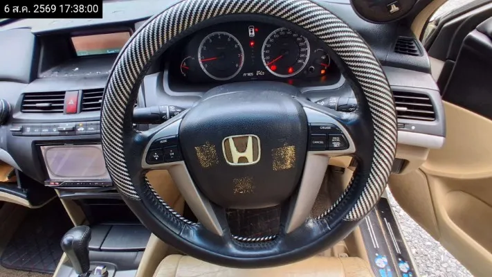 2008 Honda Accord – 11