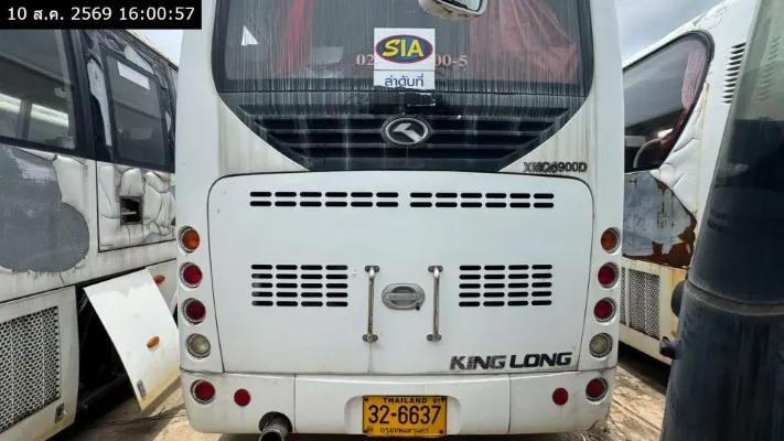 2013 King Long XMQ6900D – 4
