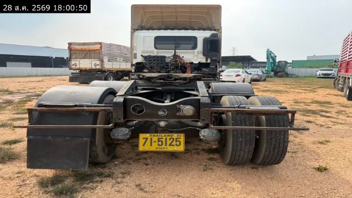 2014 Hino FM1A – 4