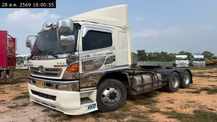 2014 Hino FM1A – 2