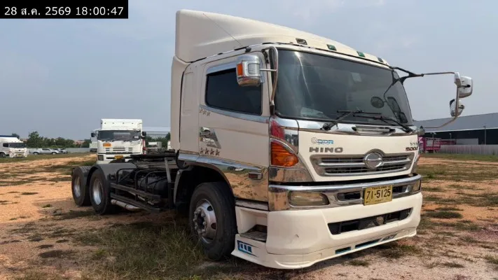 2014 Hino FM1A – 3