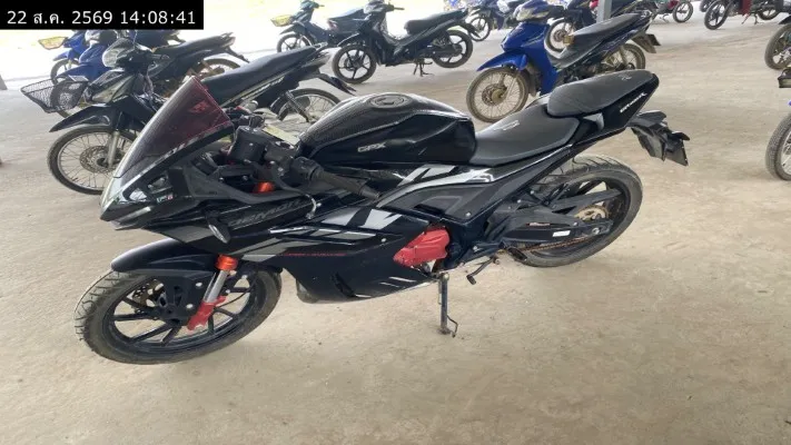 2022 GPX Demon GR200R – 5