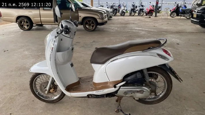 2014 Honda Scoopy – 1