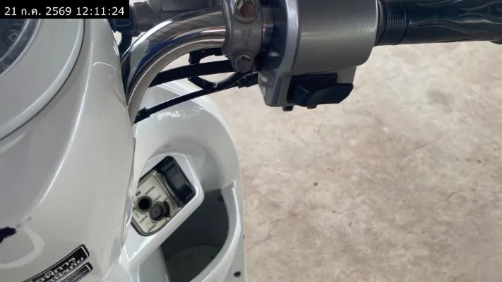 2014 Honda Scoopy – 10