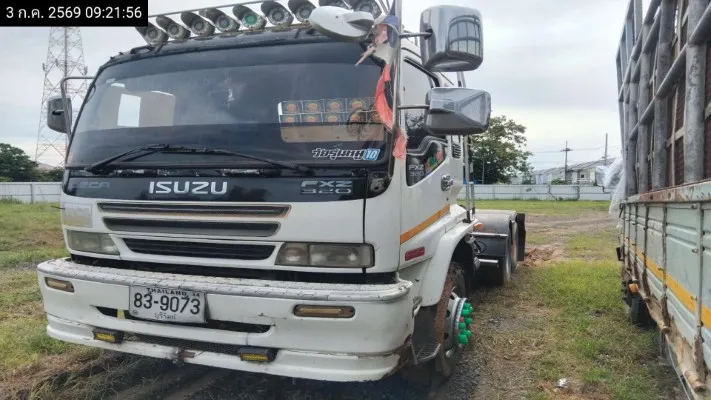 2004 Isuzu รถบรรทุก – 3